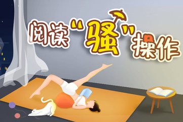 菲律宾签证新加坡免签吗(免签政策分享)